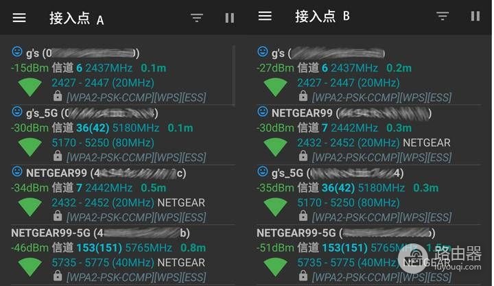 小白体验了华硕高端电竞路由器ac2900,比普通的贵500值不值?