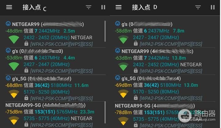 小白体验了华硕高端电竞路由器ac2900,比普通的贵500值不值?