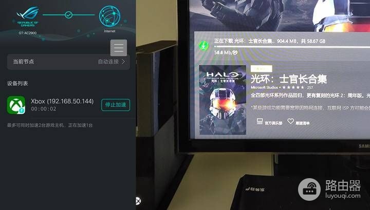 小白体验了华硕高端电竞路由器ac2900,比普通的贵500值不值?