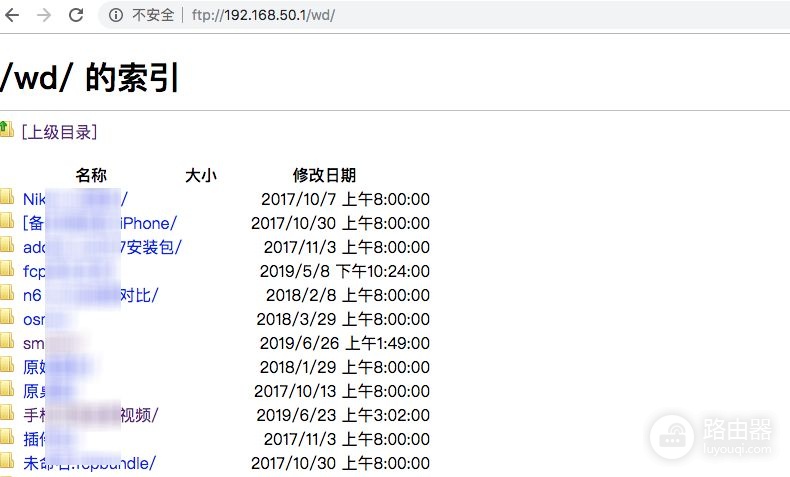 小白体验了华硕高端电竞路由器ac2900,比普通的贵500值不值?