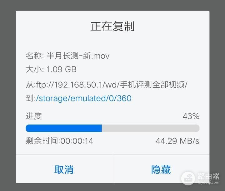 小白体验了华硕高端电竞路由器ac2900,比普通的贵500值不值?