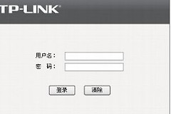 如何设置路由器PPPoE拨号上网(锐捷路由器怎么设置vpn)