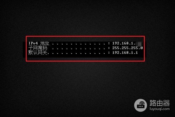 tplink路由器不稳定该怎么解决(link路由器上网不稳定怎么解决)