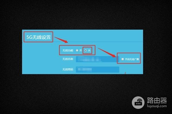 tplink路由器不稳定该怎么解决(link路由器上网不稳定怎么解决)