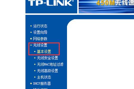 Fi隐藏之后连接显示找不到网络怎么办(在路由器设置中设置了隐藏后再连不上无线网)