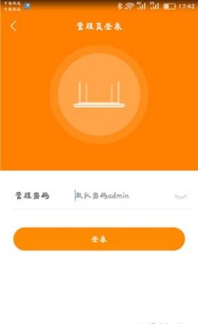 斐讯路由器都设置好后连不上网(斐讯路由器设置成功无法联网怎么解决)