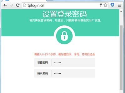 怎么用无线网卡桥接上无线路由器(路由器桥接要如何设置)
