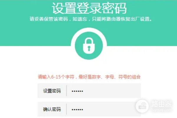 怎么用无线网卡桥接上无线路由器(路由器桥接要如何设置)