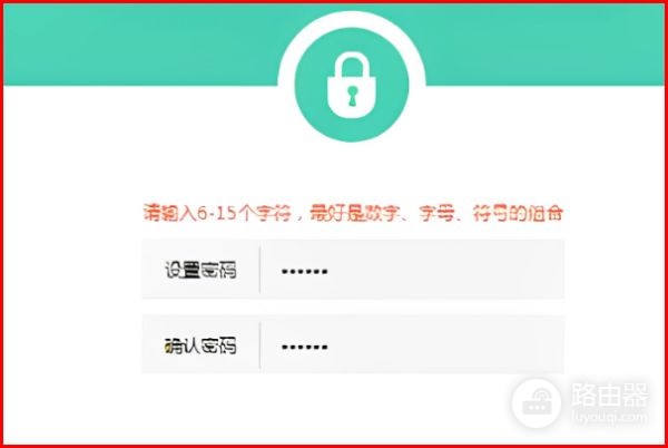 中兴E508如何设置无线桥接(怎么用无线桥接路由器)