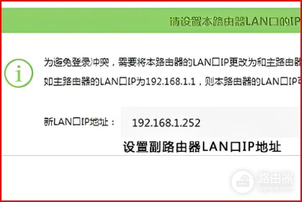 中兴E508如何设置无线桥接(怎么用无线桥接路由器)