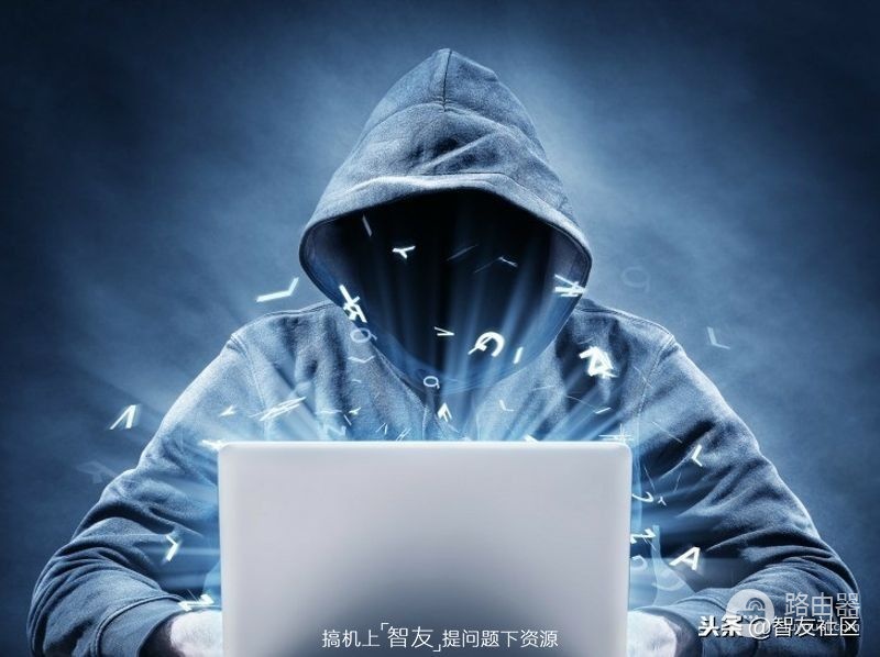 不做肉鸡!能感染路由器的病毒来袭,该如何阻止?