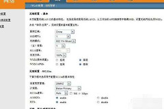 联通智家怎么绑定路由器(联通智慧沃家怎么连接路由器)