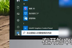 路由器密码在哪里看(怎么查看无线路由器的密码)