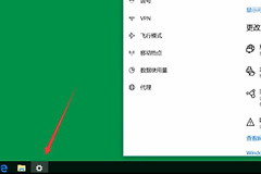 路由器上网显示DNS错误怎么解决(路由器设置错误以后怎么办)