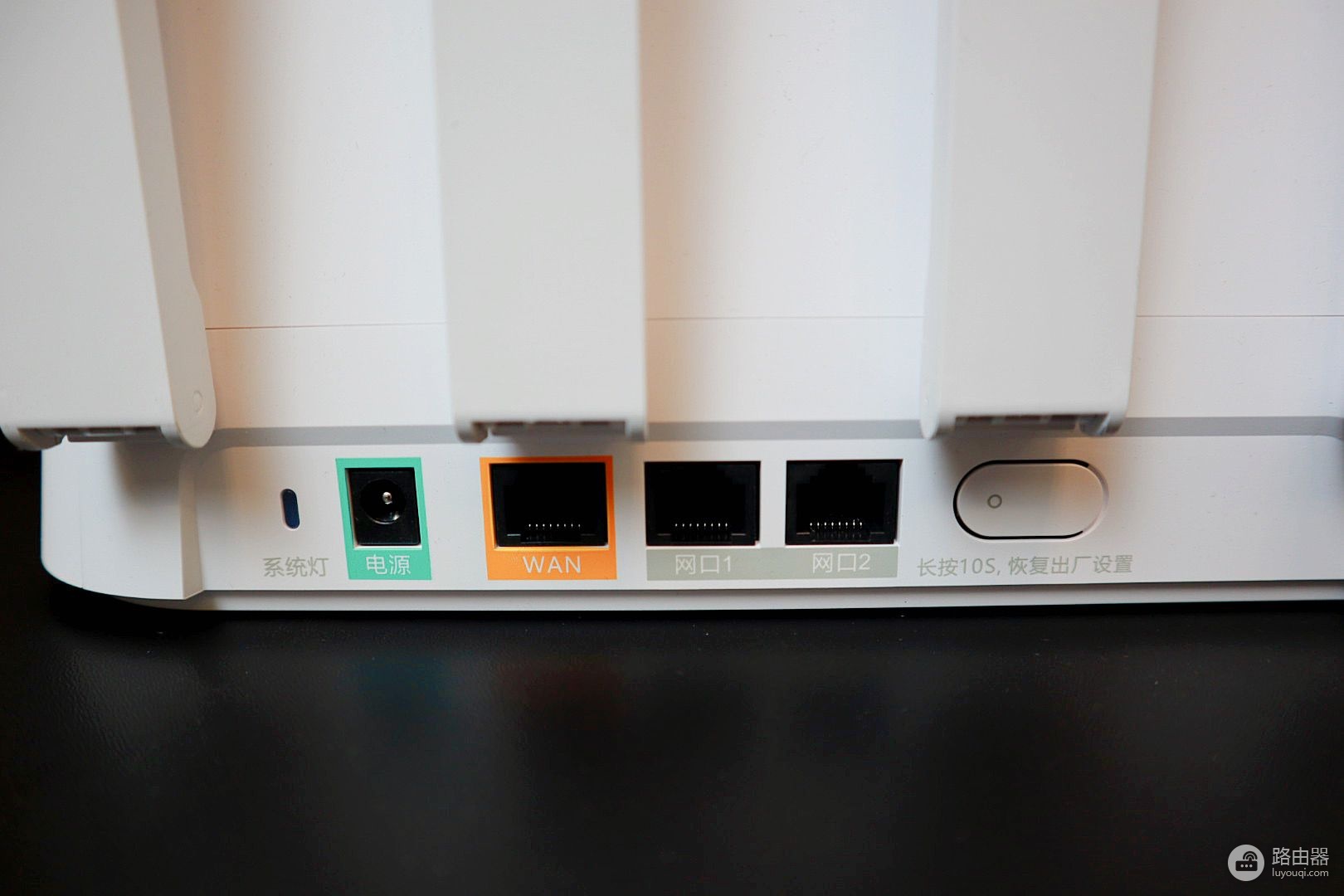 大户型低成本WiFi全屋覆盖方案,锐捷蜂鸟套装路由器评测