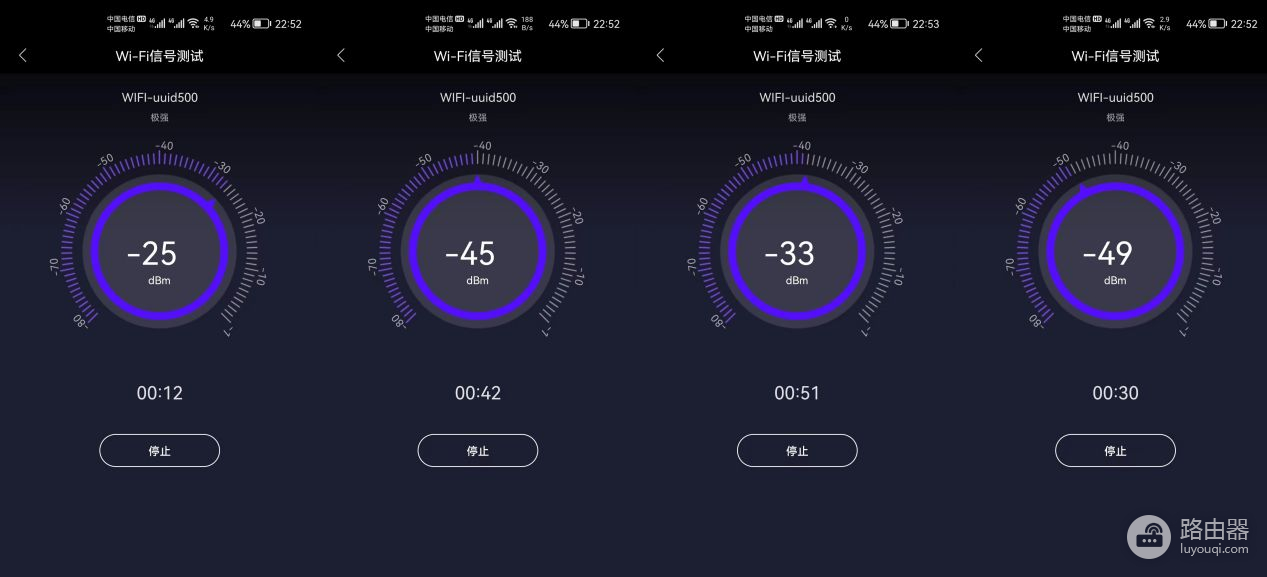 锐捷天蝎电竞路由器评测：独立游戏通道，满足大户型WiFi全屋覆盖