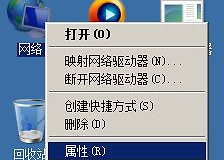 宽带分线wifi怎么设置(网络分线接路由器怎么设置)