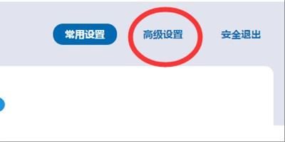 路由器密码错误怎么办(路由器账号密码设置错了怎么办)