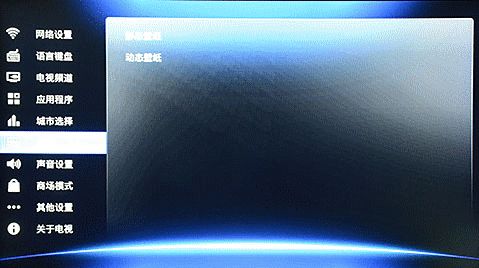 电视连不上无线路由器了怎么办(智能电视与路由器无法连接怎么办)