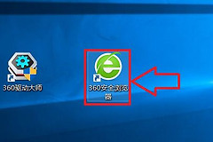 怎么把无线路由器的密码加密(怎么加密wifi路由器)