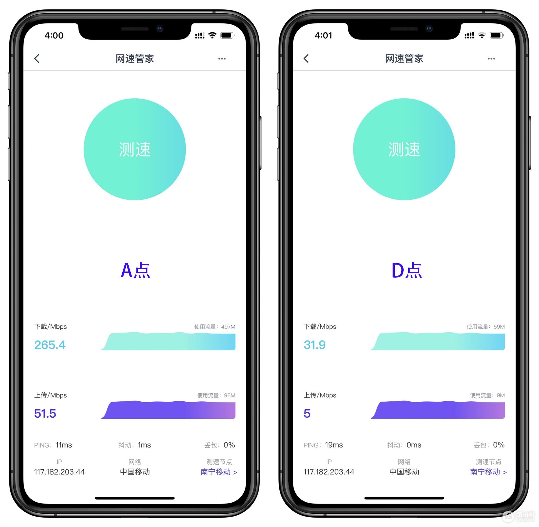 老房改造全覆盖WiFi网络，我为什么选择了支持Mesh技术的路由器