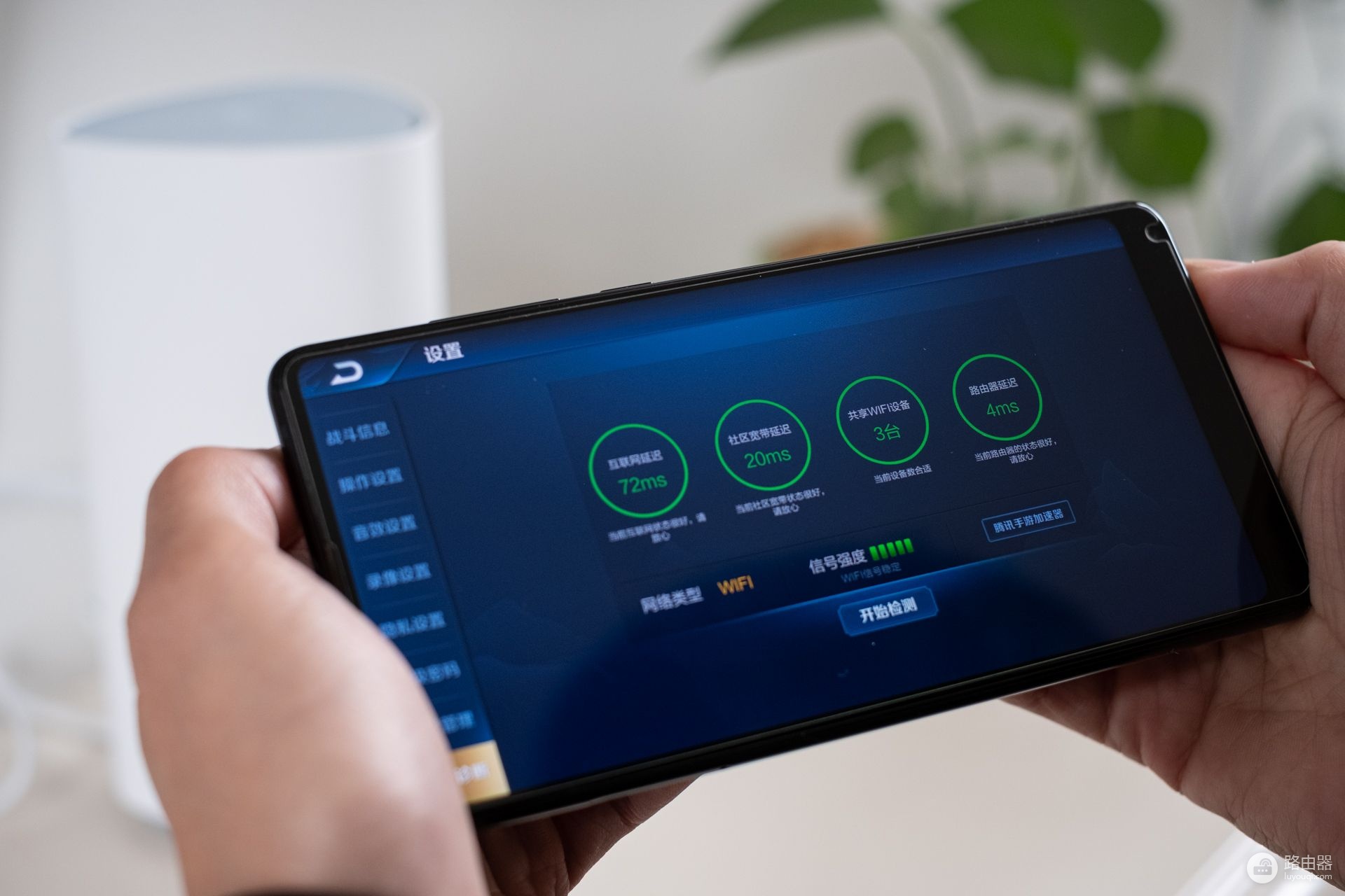 老房改造全覆盖WiFi网络，我为什么选择了支持Mesh技术的路由器