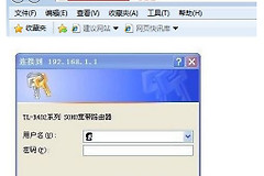 TPLINK路由器怎么设置端口映射(LINK系列路由器怎么设置端口映射)