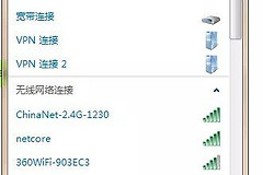 如何获取路由器地址(怎么查路由器地址)