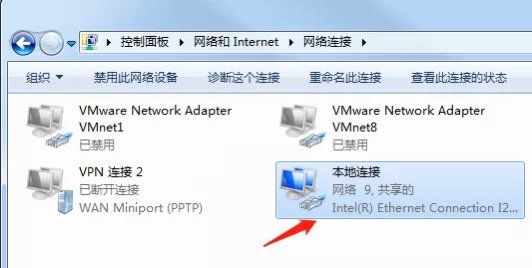 如何获取路由器地址(怎么查路由器地址)