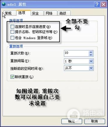 宽带和路由器都没网了该怎么解决(家里的路由器忽然没有网络了怎么办)
