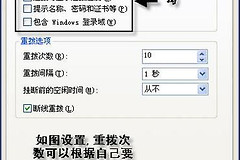 宽带和路由器都没网了该怎么解决(家里的路由器忽然没有网络了怎么办)
