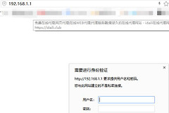 如何给有线路由器加密(路由器怎么设置加密方式)