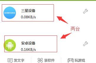 我连接wifi被拉入黑名单(被路由器拉黑了怎么继续链接)