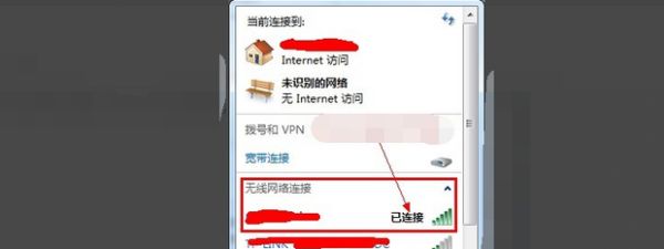 需要登录认证的网络怎么用路由器(路由器怎么登陆设置)