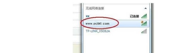 需要登录认证的网络怎么用路由器(路由器怎么登陆设置)