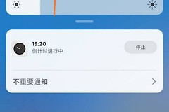 怎么在手机上管理路由器(如何进入无线路由器管理页面)