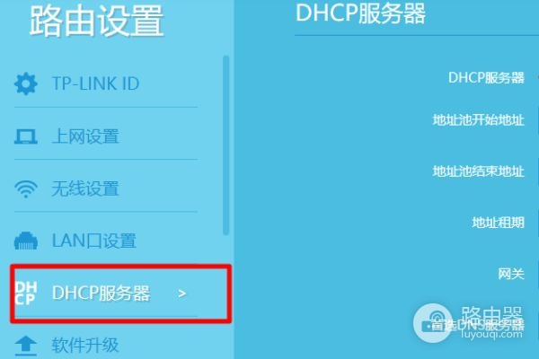 光猫与路由器和交换机怎么连接(两个路由器和一个交换机的连接方式)