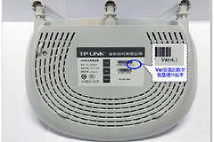 Link的路由器初始密码(路由器的初始密码是什么)