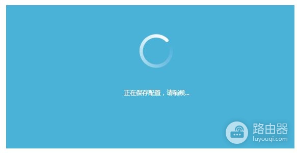 SIM卡和无线路由器怎么配置(设置路由器的时候)