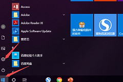 无线网络显示为不安全网络怎么解决(如何解决路由器安全问题)