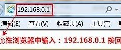 腾达路由器n300怎样桥接(我用的是腾达n300)