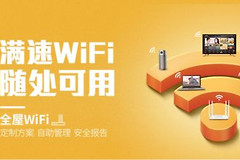 路由器的光信号弱是怎么回事(路由器信号不稳定怎么办)