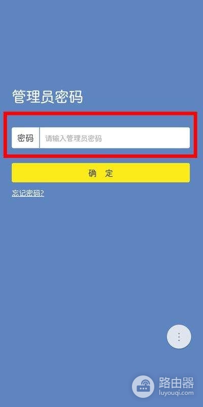 路由器怎么连接电脑(路由器怎么正确连接)