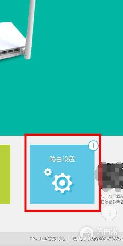 路由器怎么连接电脑(路由器怎么正确连接)