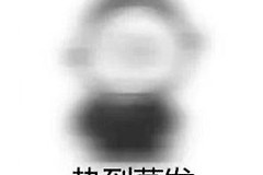 跟女神玩王者荣耀老是卡顿，可能是你路由器天线没插满全身