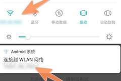 路由器无线中继怎么弄(路由器无线中继怎么设置)