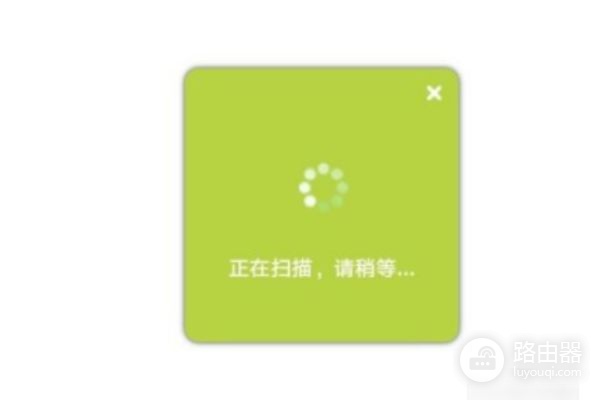 路由器无线中继怎么弄(路由器无线中继怎么设置)