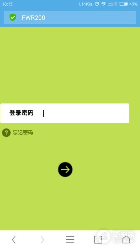 手机连接从路由器没有网怎么设置(手机连接wifi不能上网的原因及解决办法)