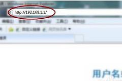 电信机顶盒怎么变成wifi(电信机顶盒接路由器如何设置)