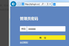 如何串联3个路由器(三台无线路由器怎么建立串联桥接)